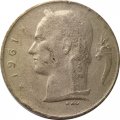 Бельгия 1 франк 1961 год - BELGIQUE