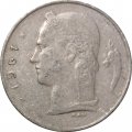 Бельгия 1 франк 1961 год - BELGIQUE