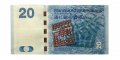 Гонконг 20 долларов 2013 год - UNC