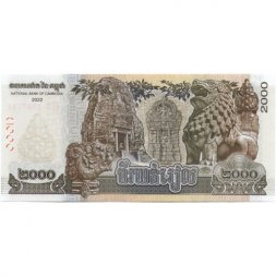 Камбоджа 2000 риелей 2022 год - UNC