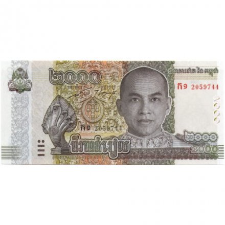Камбоджа 2000 риелей 2022 год - UNC