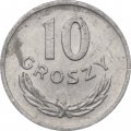 Польша 10 грошей 1968 год