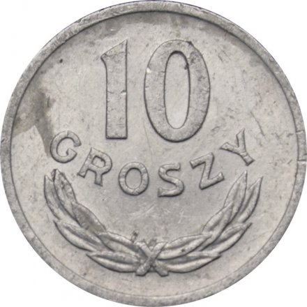 Польша 10 грошей 1968 год