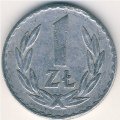 Польша 1 злотый 1971 год