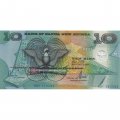 Папуа - Новая Гвинея 10 кина 2000 год - UNC