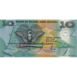 Папуа - Новая Гвинея 10 кина 2000 год - UNC