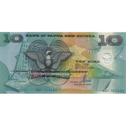 Папуа - Новая Гвинея 10 кина 2000 год - UNC