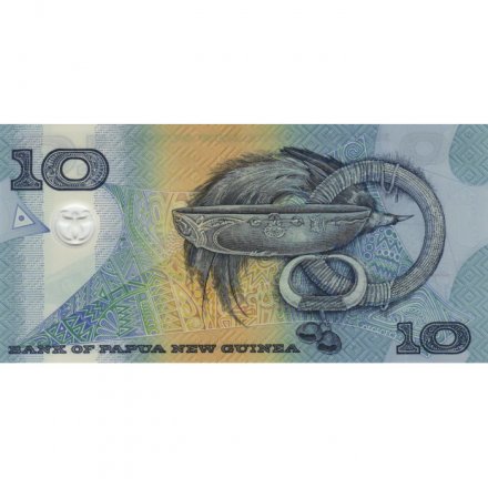 Папуа - Новая Гвинея 10 кина 2000 год - UNC