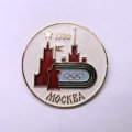 Значок Летние Олимпийские игры. Москва 1980