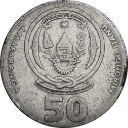 Руанда 50 франков 2003 год