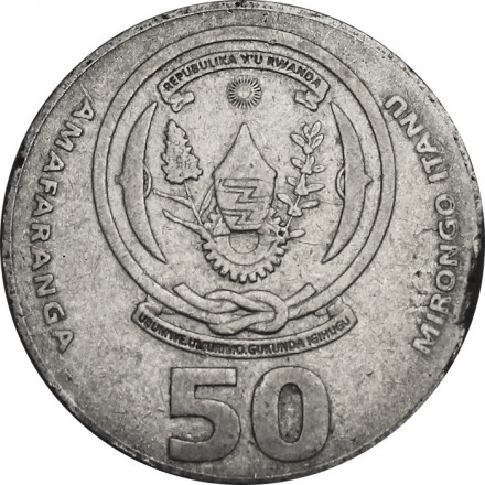 Руанда 50 франков 2003 год