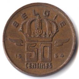 Бельгия 50 сантимов 1964 год BELGIE