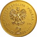 Польша 2 злотых 2010 год - История польской музыки. Кшиштоф Комеда