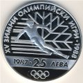 Болгария 25 левов 1987 год