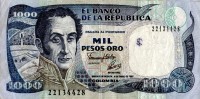 Колумбия 1000 песо 1993 год