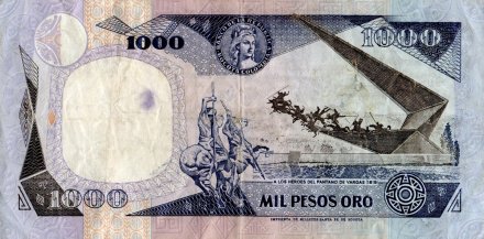 Колумбия 1000 песо 1993 год