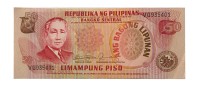 Филиппины 50 песо 1978 год - две буквы в номере - UNC