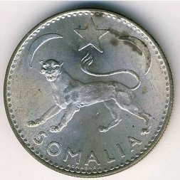 Сомали 50 чентезимо 1950 год