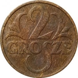 Польша 2 гроша 1937 год