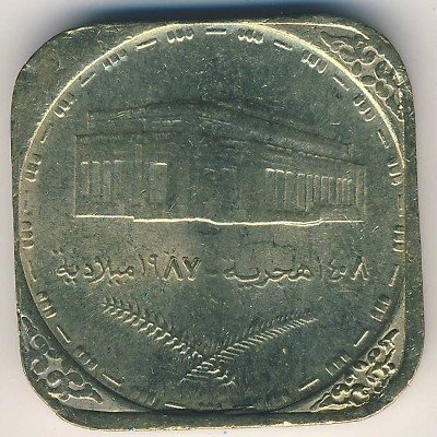 Судан 25 гирш 1987 год