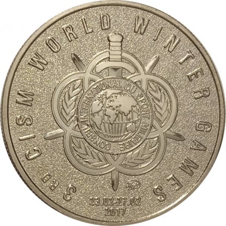 Жетон Третьи Зимние Олимпийские Военные игры. Сочи 2017. ММД
