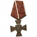 Знак 95 лет УР. УТ МВД России по СЗФО