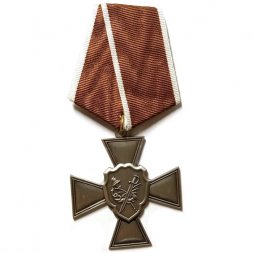 Знак 95 лет УР. УТ МВД России по СЗФО