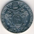 Ватикан 50 чентезимо 1941 год Папа Пий XII