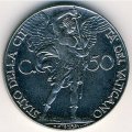 Ватикан 50 чентезимо 1941 год Папа Пий XII