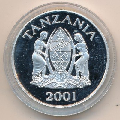 Танзания 500 шиллингов 2001 год