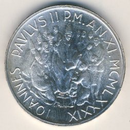 Ватикан 1000 лир 1989 год