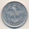 Колумбия 1 песо 1871 год