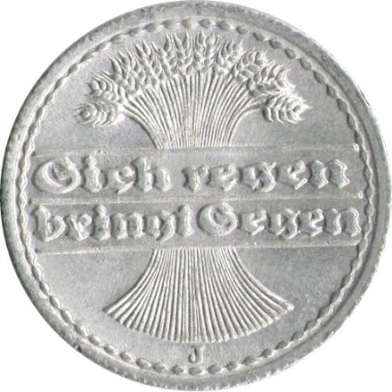 Веймарская республика 50 пфеннигов 1921 год (J)
