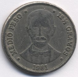 Доминиканская республика 1/2 песо 1981 год