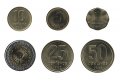 Набор из 6 монет Аргентина 1992 - 1994 год 