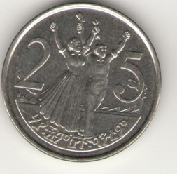 Монета Эфиопия 25 сантим 2008 год - Голова льва