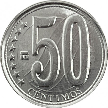 Венесуэла 50 сентимо 2010 год - 70 лет банку Венесуэлы