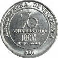 Венесуэла 50 сентимо 2010 год - 70 лет банку Венесуэлы