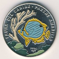 Куба 1 песо 1996 год - Карибская фауна. Жёлтый окунь