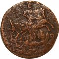 Полушка 1757 год Елизавета Петровна (1741 - 1762) - VF-