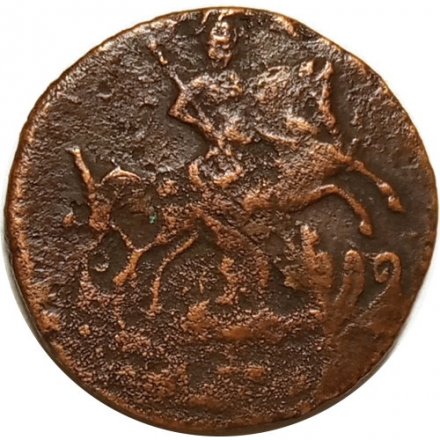 Полушка 1757 год Елизавета Петровна (1741 - 1762) - VF-