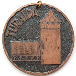 Значок Тураида. Turaida. Латвия