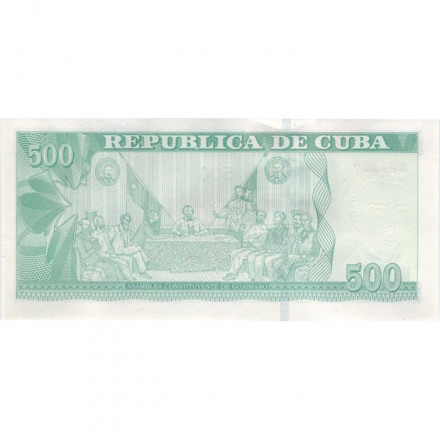 Куба 500 песо 2022 год - UNC