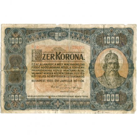 Венгрия 1000 крон 1920 год - F