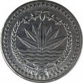 Бангладеш 2 така 2004 год