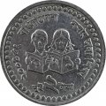 Бангладеш 2 така 2004 год