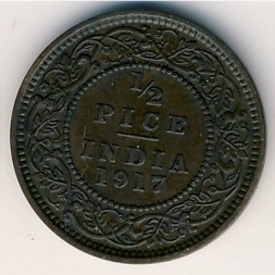 Британская Индия 1/2 пайса 1917 год