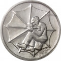 Сан-Марино 1 лира 1978 год - Работа