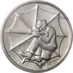 Сан-Марино 1 лира 1978 год - Работа