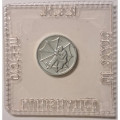 Сан-Марино 1 лира 1978 год - Работа